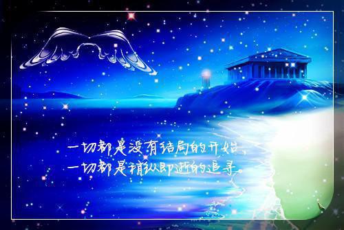 我出嫁当天，狐王蛇君齐逼嫁何皎苏清槐全文免费阅读(已完结)
