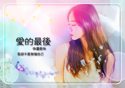 盛明毓谢禹承小说(若得岁月可会首谢禹承)小说结尾+隐藏篇章（盛明毓谢禹承）畅享阅读