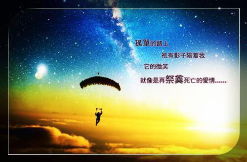 主角元雾韩破晓小说免费阅读最新章节