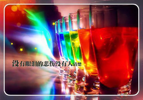 李莫玄李雅琴小说叫什么 李莫玄李雅琴小说全文免费阅读