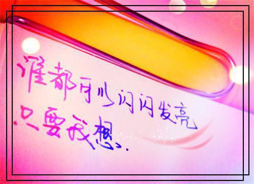 假装颜衡创作编写最新章节列表_假装颜衡创作编写全文免费阅读(梁姝颜衡)