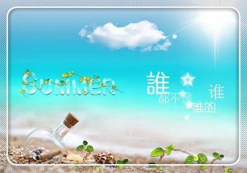 边缘之外小说完整版 姜旭阳姜沉辉沈柔在线阅读