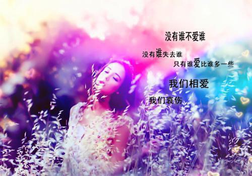 他站在回忆尽头：完精心打造（沈辞安乔若兮）全文浏览_他站在回忆尽头：完精心打造全文浏览