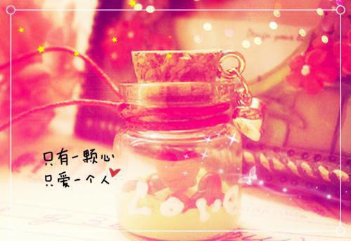 原来，她还能更加绝情周晔陆依斐最新更新 周晔陆依斐小说在线阅读
