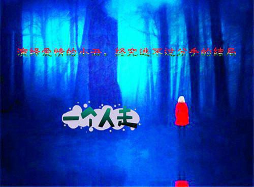 邻居走错房，却将我暴打了一顿(完整版)全文免费阅读陆林飞黄巧巧小说