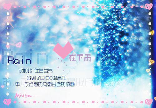 地震失忆后二婚丈夫悔疯了免费读全文 商行渊盛月瑶盛宛宛小说无弹窗