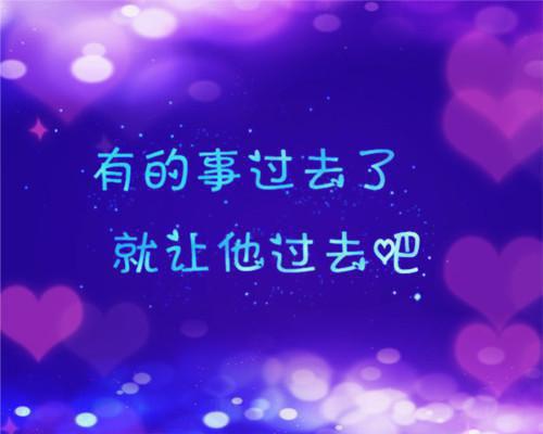 沈砚程薇小说章节免费阅读 沈砚程薇无弹窗