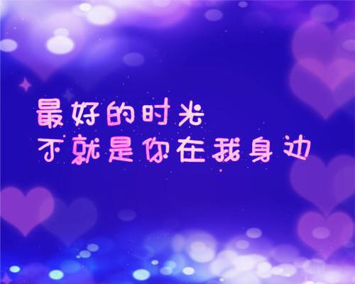 前任要和我结婚，可我儿子都三岁了在线阅读 江蕾萧以恒小说