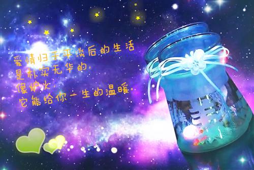 江姨娘沈月淮全文免费 江姨娘沈月淮在线阅读