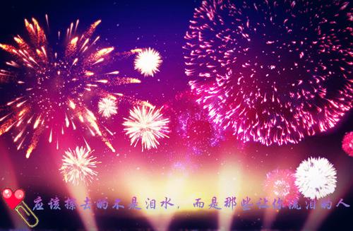骆栀程宴清免费阅读无弹窗 骆栀程宴清最新章节