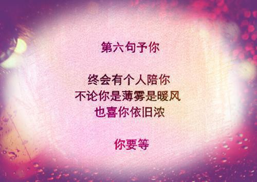 林娇娇江云曦小说章节目录 林娇娇江云曦免费阅读