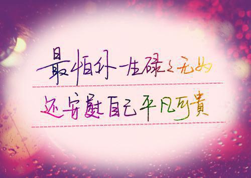 陆彦霖姜悦苏若菡免费全文 陆彦霖姜悦苏若菡小说在线阅读