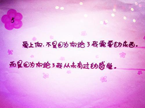 王不凡米霍克免费 海贼之逆天吐槽完整版小说