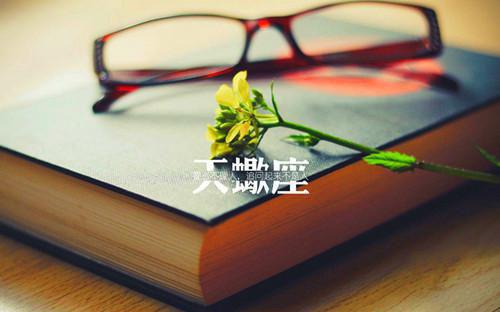 裴潇婷蒋牧什么小说 裴潇婷蒋牧全文免费阅读
