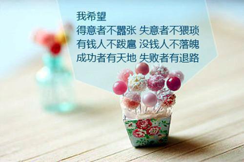 沈修文许诺小说名 余温未烬时我不生气在线阅读