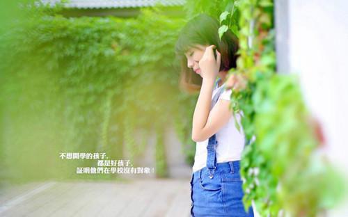 假情假意的爱:番外+全文+后续崔艺眠裴钧晟免费章节试读