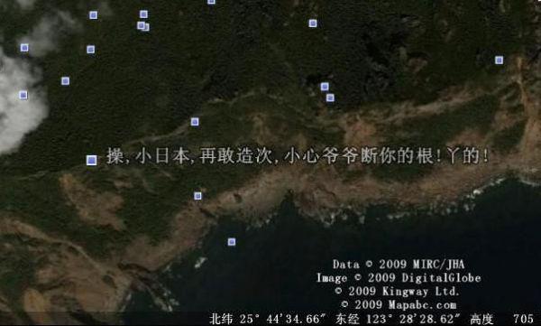 柳意眠陆祁川小说名字 柳意眠陆祁川全文免费阅读