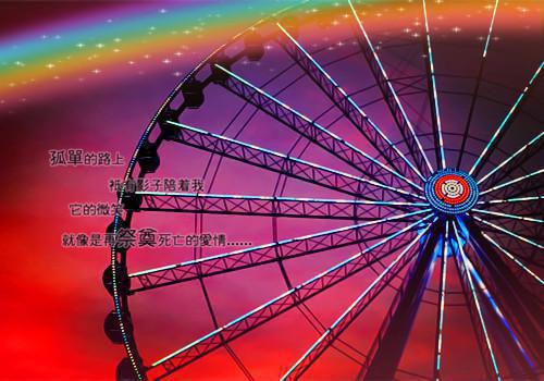 秦鹤年顾眠是什么小说 秦鹤年顾眠全本免费阅读