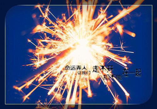 江澈陆依然陆子昂小说全文 江澈陆依然陆子昂小说免费阅读大结局