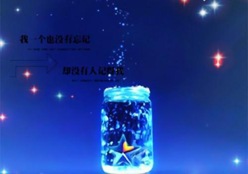 诸危杀手结局是什么 诸危杀手免费阅读全文