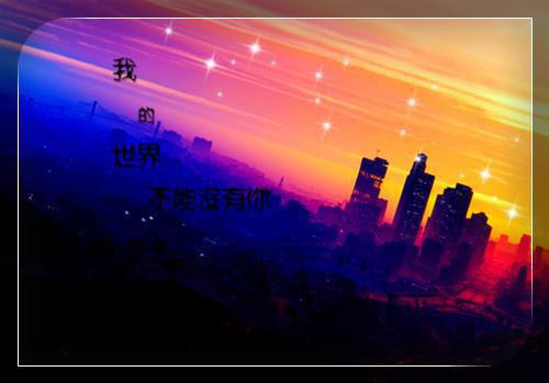 云何无恙免费阅读第4章 主角温景阮怀