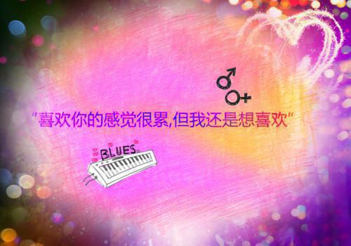途径一场风月精心编著全文阅读（商予淮宋泠音）最新章节_途径一场风月精心编著全文阅读