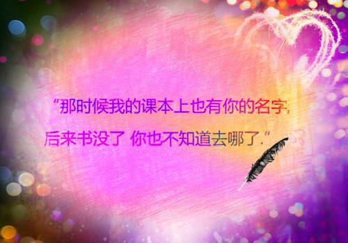沈景珩柳雨寒哪里可以看 沈景珩柳雨寒免费阅读第2章