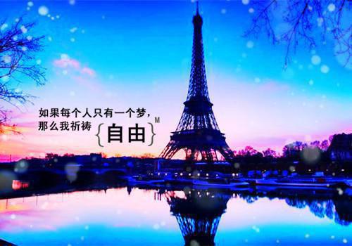 徐燕是什么小说的主人公 徐燕免费阅读