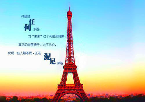 沈乐宁周敬深是啥小说 沈乐宁周敬深免费阅读无广告