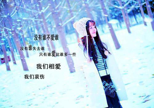 全文浏览回首是潇潇暮雨现已上架（林婉兮柳依雪）_回首是潇潇暮雨现已上架（林婉兮柳依雪）全文结局