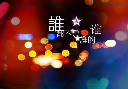 柯岁宁祁言澈免费读全文 柯宁祁言澈小说无弹窗