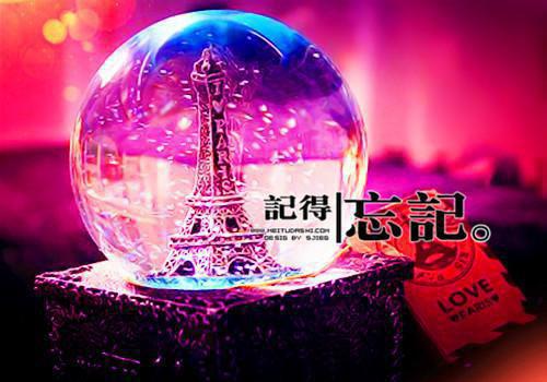 苗妍季楷是啥小说 苗妍季楷免费阅读无广告