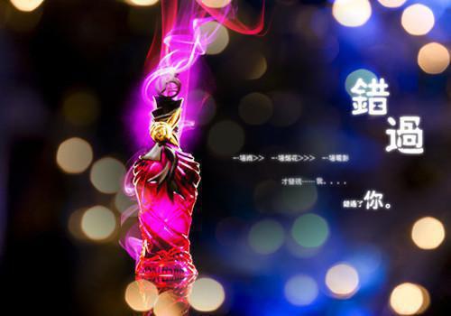 紫嫣落尘最新篇章 太古神墟全本免费阅读