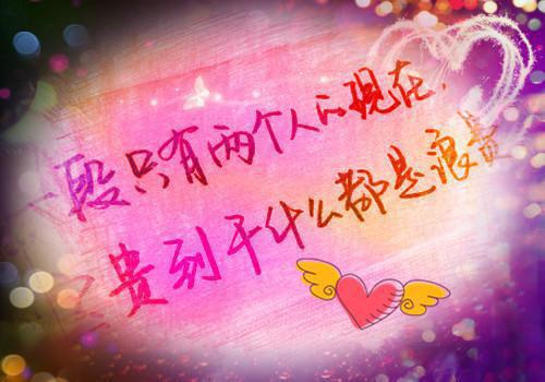 纸短情难续：（秦锦瑟云璟）已完结，纸短情难续：已完结