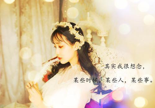 林之缈严容靳全文阅读 林之缈严容靳小说最新章节