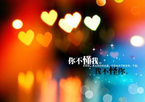 你是沉舟里我的情深：结局+后续+完结(大神)小说最新章节