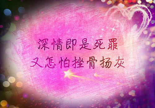 穆宴梁岁岁免费阅读小说 穆宴梁岁岁第9章