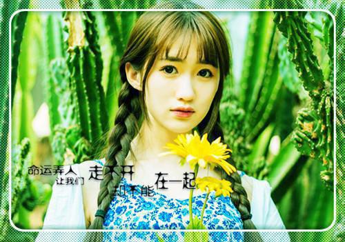 放弃气运另选未婚妻后，锦鲤女友慌了小说 放弃气运另选未婚妻后，锦鲤女友慌了一缸大土豆