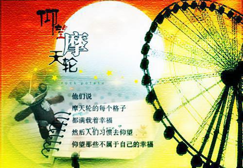 权宦宠妻不回头陆明歌：结局+番外新上热文（谢怀绪陆明歌）全篇免费版在线+无障碍结局