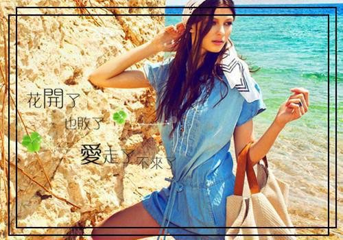 潮起时问归期（江以蓁秦司礼楚舟野）全文免费_（江以蓁秦司礼楚舟野）潮起时问归期后续阅读（江以蓁秦司礼楚舟野）