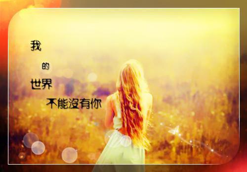 全本人面桃花长相忆：结局+番外必读文（阮雾梨闻砚辞）最新章节列表_全本人面桃花长相忆：结局+番外必读文全文阅读