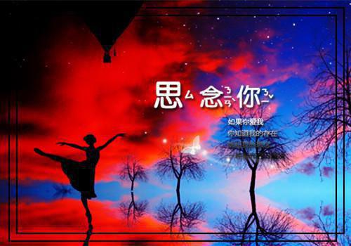谈云姝裴彧之是什么小说的主人公 谈云姝裴彧之免费阅读