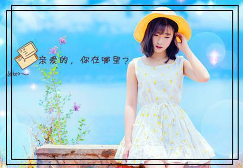 (抖音小说)谢停舟宋棠姻免费阅读第四章
