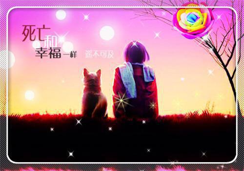 人面桃花长相忆：+番外+后续阮雾梨闻砚辞阮见微推荐完本_已完结人面桃花长相忆：+番外+后续（阮雾梨闻砚辞阮见微）