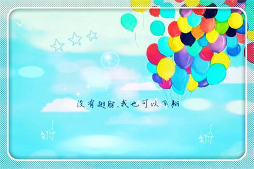 慕言顾清越小说免费 慕言顾清越第3章在线阅读