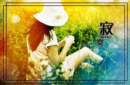 时未凝宋闻洲全文阅读最新 时未凝宋闻洲小说目录