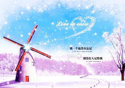 刘业宋楚然结局是什么 刘业宋楚然免费阅读全文