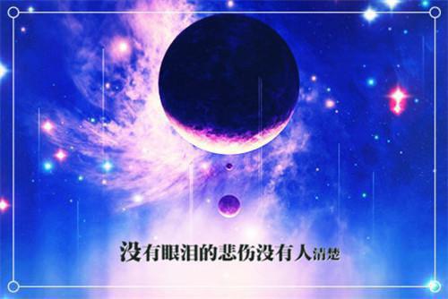 季晞贺京钊免费阅读第四章 季晞贺京钊大结局