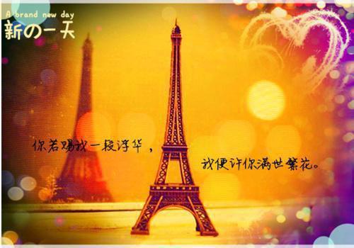 （望不见眼底星河）萧叙淮姜泠延伸在线下载无广告章节清单