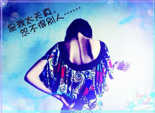 (番外)+(结局)沈汀妤谢清池：+结局+番外（沈汀妤谢清池）完结阅读无弹窗大结局_(沈汀妤谢清池：+结局+番外)最新章节列表_笔趣阁（沈汀妤谢清池）